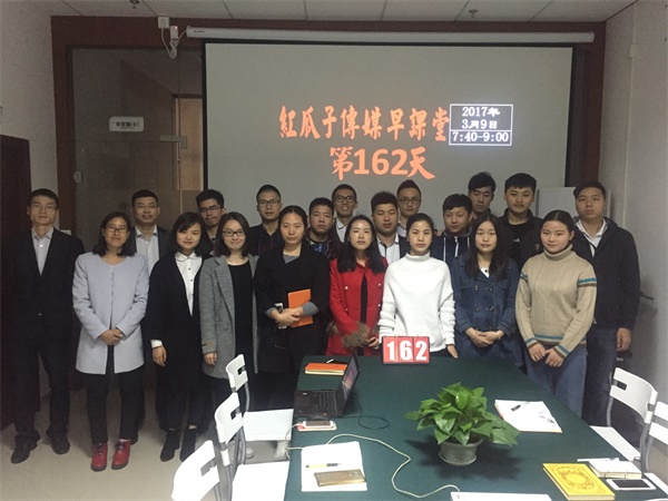 瓜瓜早課堂(162)-軟文營(yíng)銷如何創(chuàng)造8億銷售-第六天 瓜瓜早課堂(162)-軟文營(yíng)銷如何創(chuàng)造8億銷售-第六天