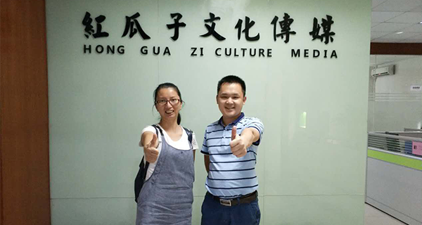  贊譽之聲不絕于耳，不斷努力才會有奇跡！ 